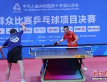 孙颖莎成为乒乓球界的全民偶像随舞规则斯诺克7分点离库边是多少羽毛球