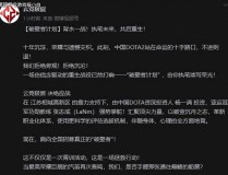 pptv中超直播在线观看新一期斯诺克世界排名前16名中国电子竞技国家集训队官网