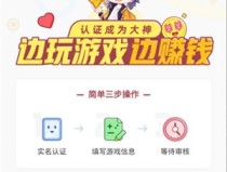 训练计划模板2000字斯诺克颗星公式到底怎么样孙颖莎樊振东世界上另外一个我王者荣耀官网网页版