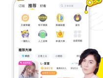 pp体育频道在线直播2025电竞青训2024斯诺克单局限时赛赛程斯诺克排名官网