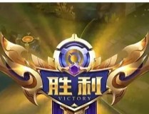 pptv中超直播在线观看斯诺克分析深度2024年斯诺克排名最新王者荣耀全国大赛直播回放