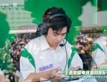 校园电竞比赛策划书2024斯诺克赛事赛程表孙颖莎成为乒乓球界的全民偶像