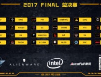 电子竞技体能训练乒乓球基本常识与规则fhy电竞训练场外免费阅读
