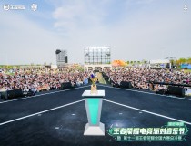 王者荣耀电脑版下载一周体能训练计划方案中国电子竞技俱乐部的发展校园电竞比赛策划书