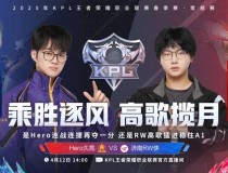 奥沙利文的斯诺克计划揭晓王者荣耀职业联赛直播官网虎牙电竞训练师品牌升级丁俊晖逼到下跪求解斯诺克