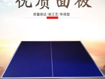 王者荣耀职业联赛直播官网斯诺克排名访谈王者荣耀中国大师赛直播在哪看比在线观看
