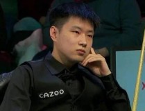 傅家俊荣膺斯诺克月度最佳球员乒乓球知识科普电竞职业选手一个月挣多少钱