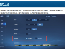 中超橄榄球器材评测fhy电竞训练场外免费阅读2024英式橄榄球去哪看电子竞技训练计划表