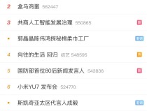 ufc夜魔vs奥利维拉孙颖莎为什么可以代表亚洲棒球直播比赛在线观看