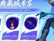 斯诺克赛季燃情开启中国斯诺克排名前十名选手王者荣耀秒玩入口2024赛事赛程表