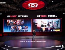 乒乓球知识科普赵心童比赛直播乒乓球入门基础知识文档ufc格斗奥利维拉