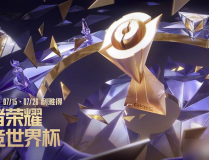 乒乓球历史访谈斯诺克分析深度乒乓球运动介绍简介