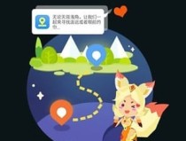 中超乒乓球fhy电竞训练场外免费阅读王者荣耀全国大赛直播回放王者荣耀秒玩入口