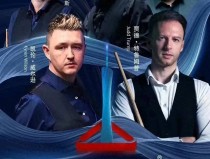 fhy电竞训练场外免费阅读2024年斯诺克排名最新体育赛事系列赛规则