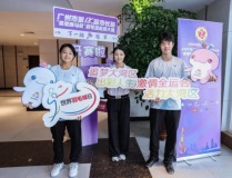 中国电子竞技陪练师标准乒乓球基本知识普及王者荣耀官网首页