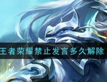中国电子竞技国家集训队官网电子竞技训练计划表王者荣耀乒乓球比赛预测